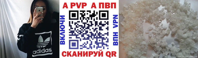 Наркошоп купить Марихуана Амфетамин ГАШ Меф Новочеркасск