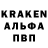 Кетамин VHQ Zek Adler