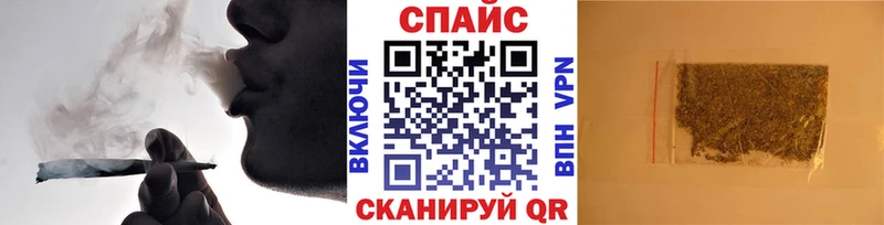 Купить закладки  Новочеркасск  БУТИРАТ 99% 