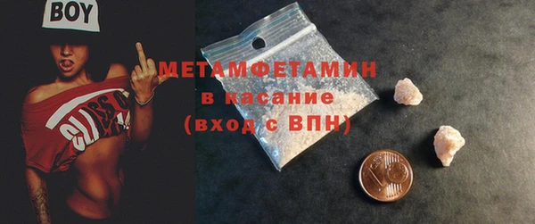 a pvp Бугульма