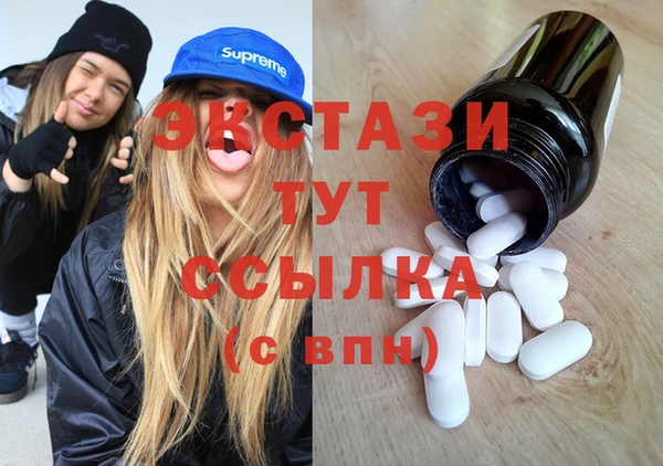 a pvp Бугульма