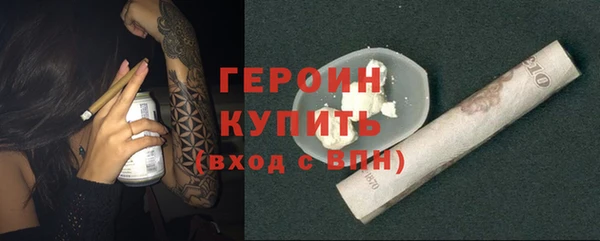 a pvp Бугульма