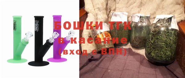 герыч Бородино