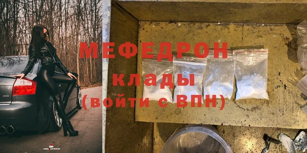 a pvp Бугульма