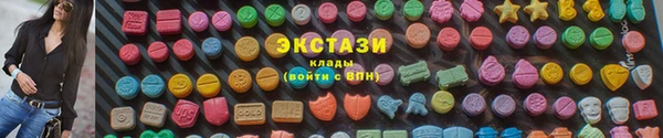 a pvp Бугульма