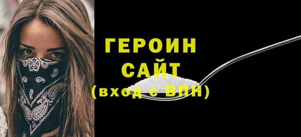 a pvp Бугульма