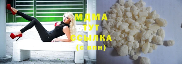 a pvp Бугульма