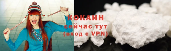 a pvp Бугульма