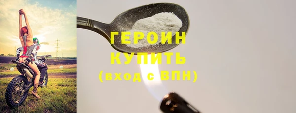 a pvp Бугульма