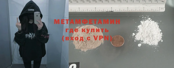 a pvp Бугульма
