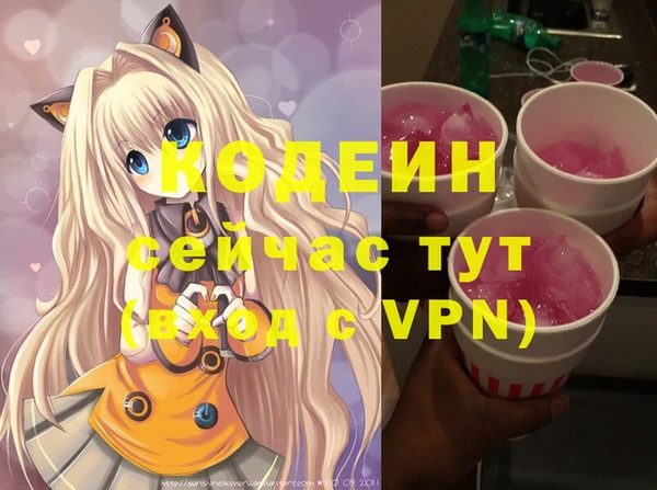 a pvp Бугульма