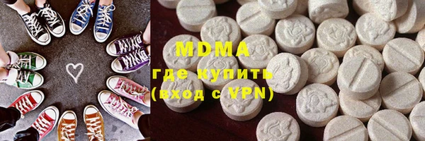 a pvp Бугульма