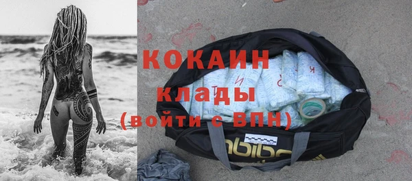 a pvp Бугульма
