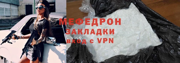 a pvp Бугульма